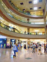 Ngee Ann City (D9), Office #453817001